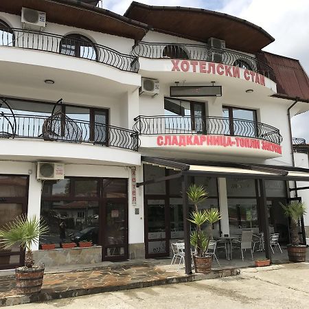 Hotel White House Kŭrdzhali 외부 사진