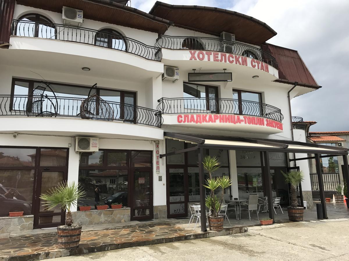 Hotel White House Kŭrdzhali 외부 사진